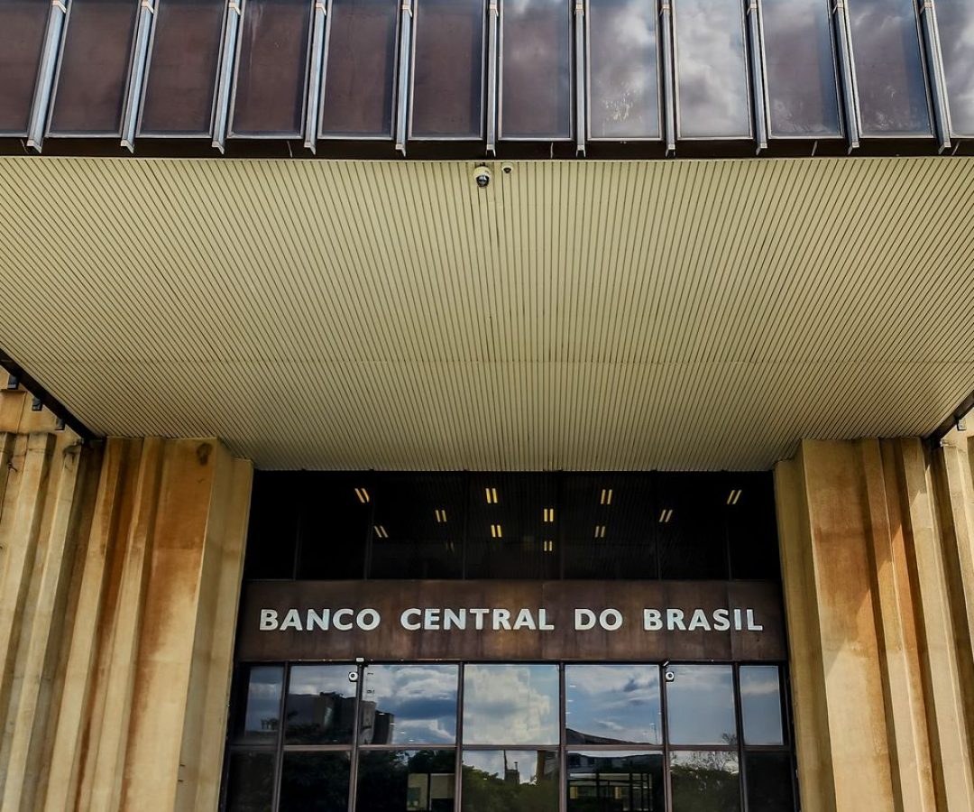 Copom inicia reunião que definirá taxa básica de juros