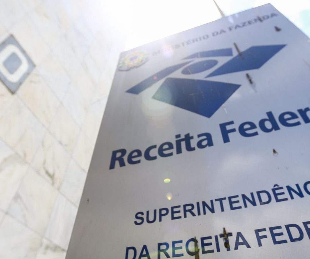 Arrecadação federal cresce 7,7% em junho e soma R$ 264,4 bilhões