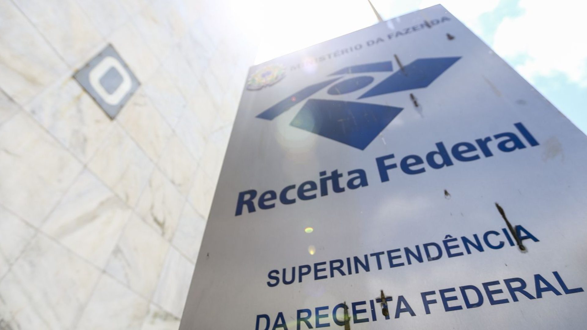 Arrecadação federal cresce 7,7% em junho e soma R$ 264,4 bilhões